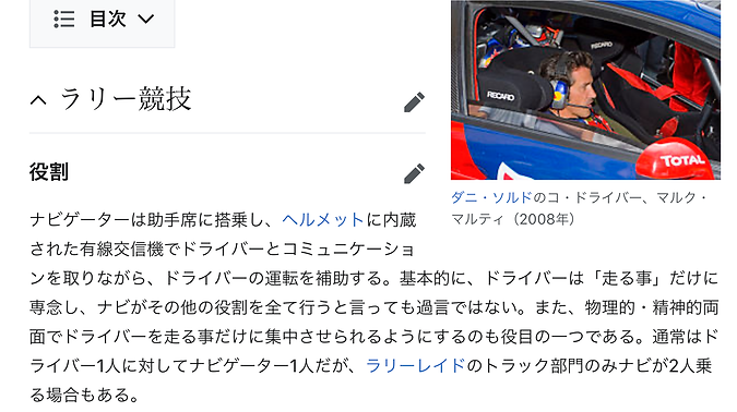 IMG_6055.PNG
