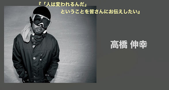 スクリーンショット 2020-08-12 13.47.37.png