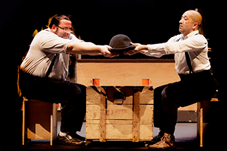 teatime2.gif
