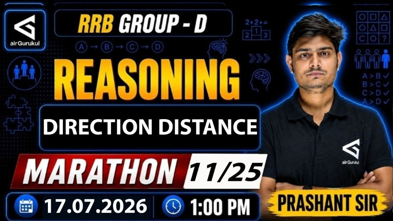 RRB 2026 Reasoning | Direction Distance for Railway Exams | Group-D PYQs with Trick #railwayexams – airGurukul