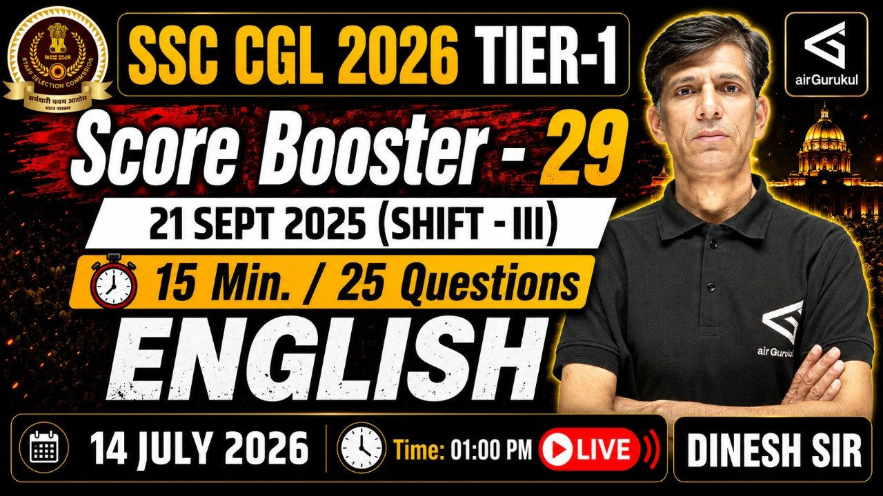 SSC CGL 2026 English | 22 Sept 2025 Shift–1 PYQs with Solution | Grammar & Vocabulary Practice – airGurukul