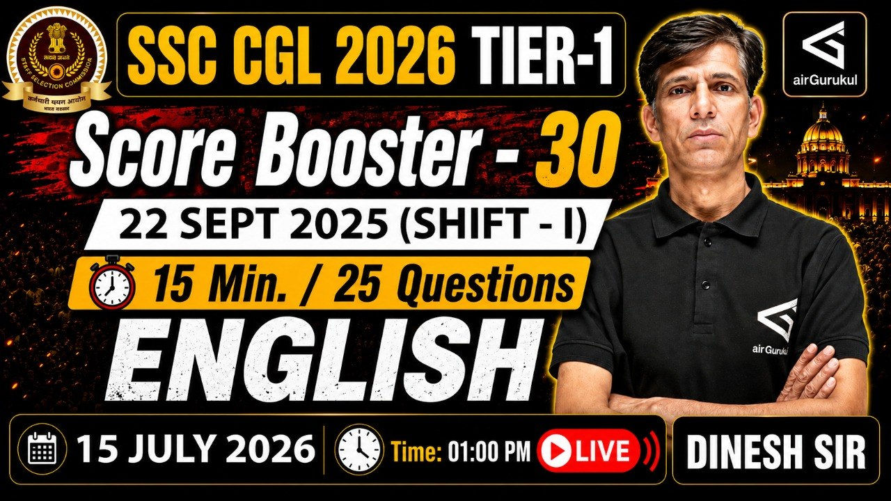 SSC CGL 2026 English | 22 Sept 2025 Shift–1 PYQs with Solution | Grammar & Vocabulary Practice – airGurukul