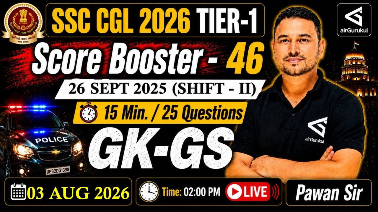 SSC CGL 2026 GK-GS | 14 Oct 2025 Shift - 3 | PYQ Solutions | General Awareness Practice – airGurukul