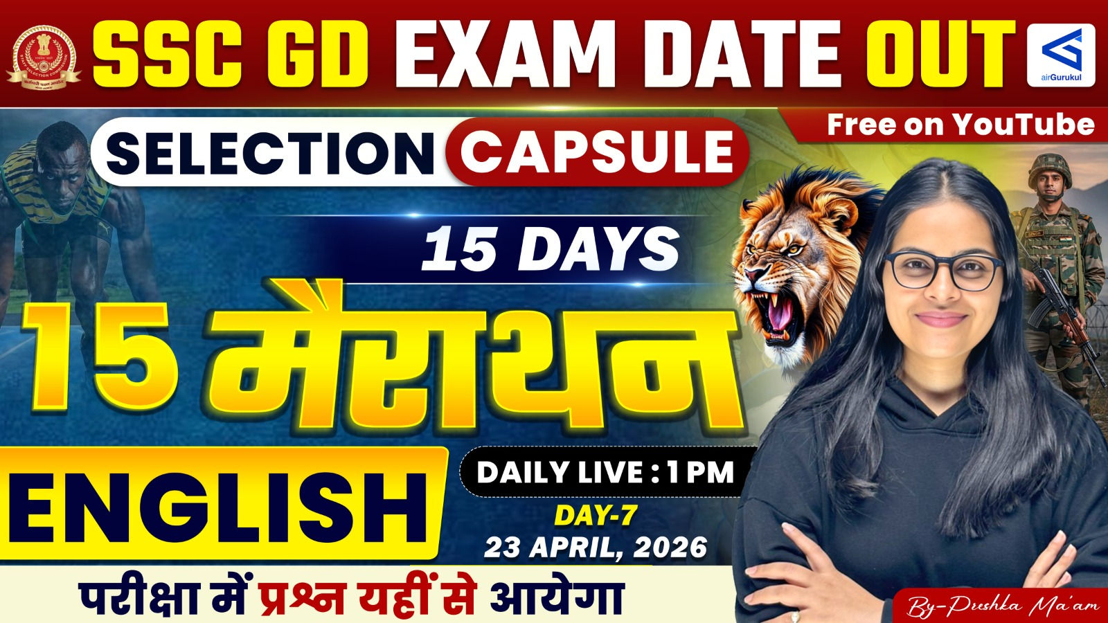 SSC GD Constable English Marathon Class | Selection Capsule | Most Expected Questions | Day-7 – airGurukul