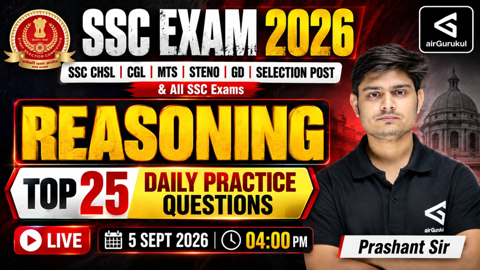 SSC Reasoning 2026 | 25 Most Important Questions | CGL, CHSL, CPO, MTS, GD, Steno & Selection Post – airGurukul