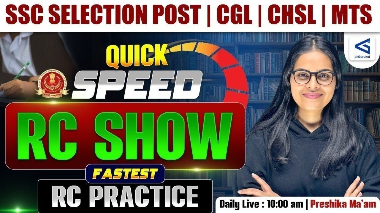Reading Comprehension | SSC CGL/CHSL English | L121 | By Preshika ma'am | #airGurukul – airGurukul