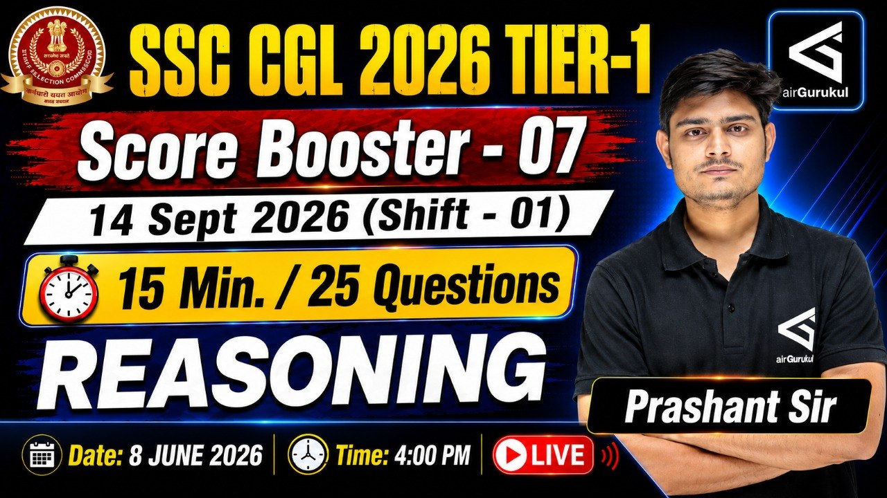 SSC CGL 2026 Reasoning | 14 Sept 2025 Shift - 1 PYQs Solved | General Intelligence PYQ with Trick – airGurukul