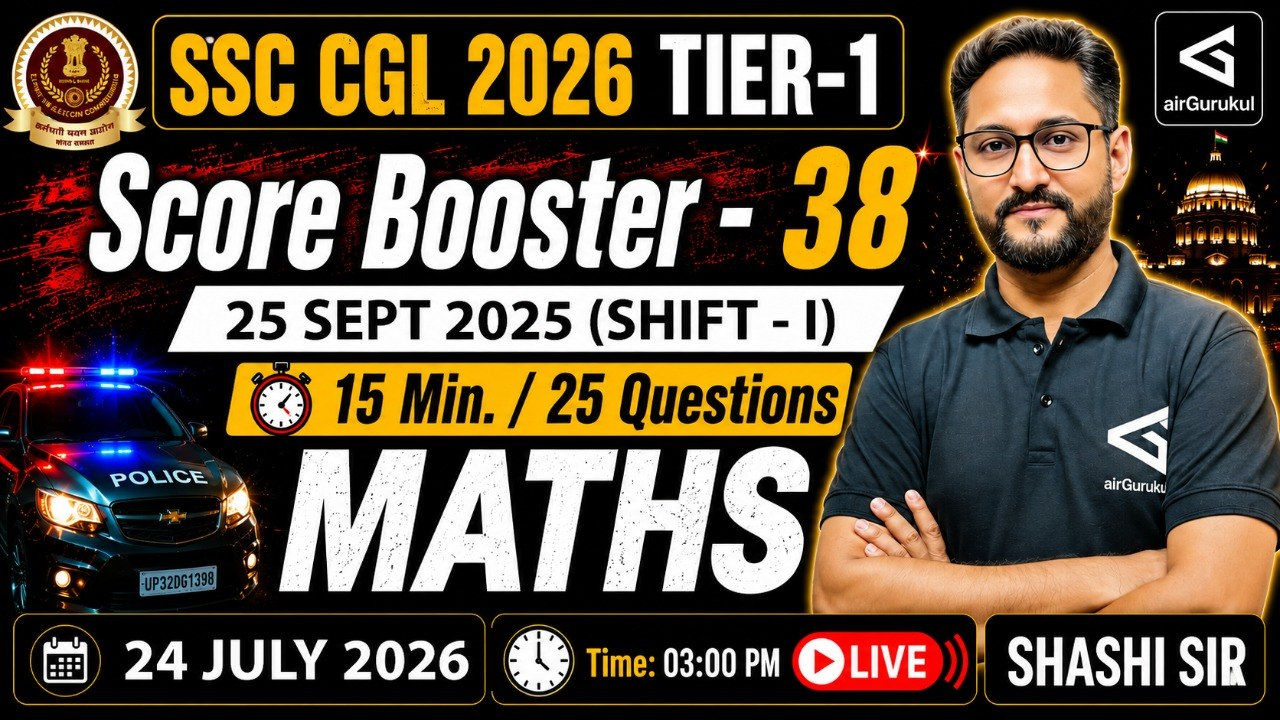SSC CGL 2026 Math | 25 Sept 2025 Shift - 1 | PYQ Solutions | Maths Practice #airgurukul – airGurukul