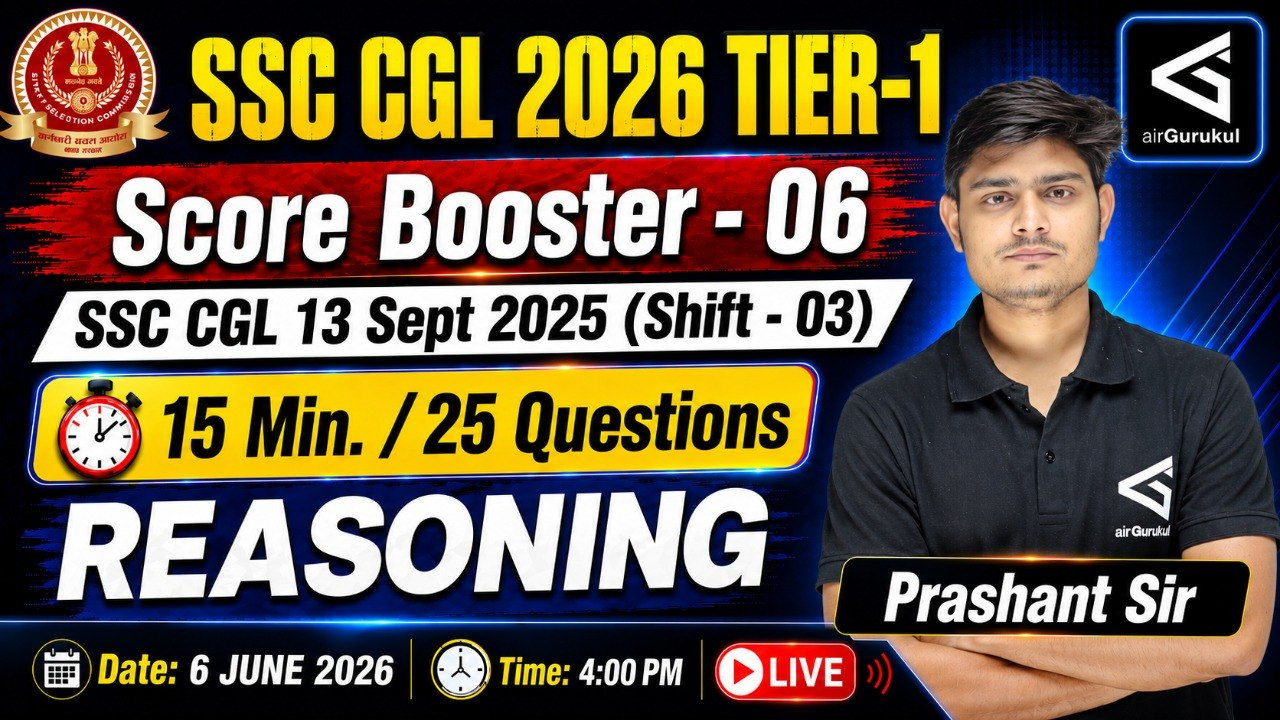 SSC CGL 2026 Reasoning | 13 Sept 2025 Shift - 3 PYQs Solved | General Intelligence PYQ with Trick – airGurukul