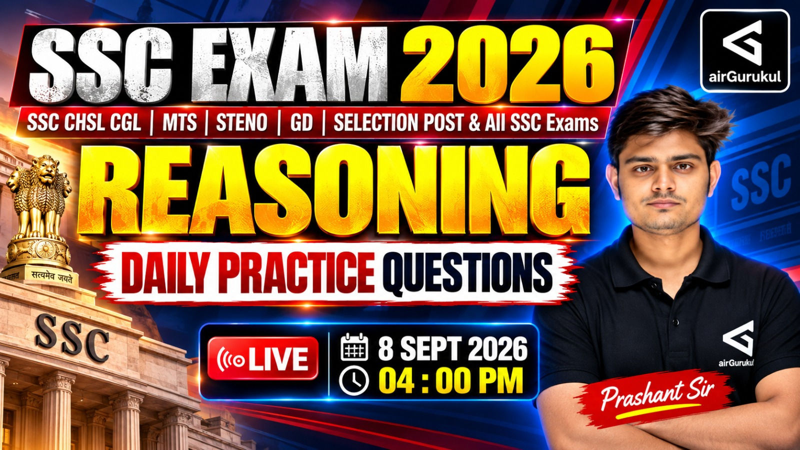 SSC Reasoning 2026 Daily Practice Questions | CHSL, CGL, MTS, STENO, GD & SELECTION POST – airGurukul
