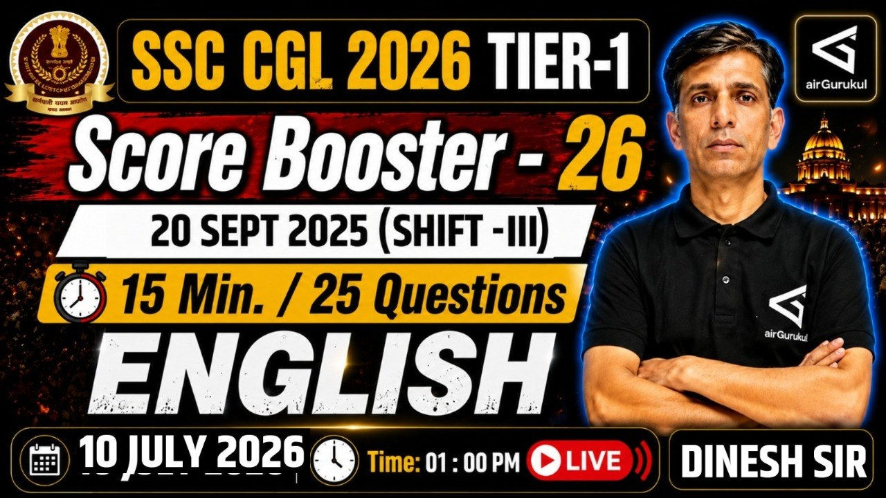 SSC CGL 2026 English | 20 Sept 2025 Shift–3 PYQs with Solution | Grammar & Vocabulary Practice – airGurukul
