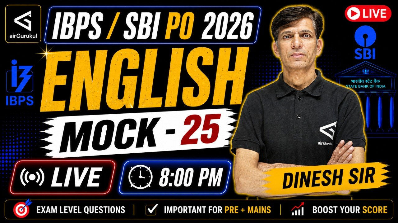 All Banking Exams | IBPS PO | SBI PO 2026 | English | Mock - 25 | Most Expected Questions – airGurukul