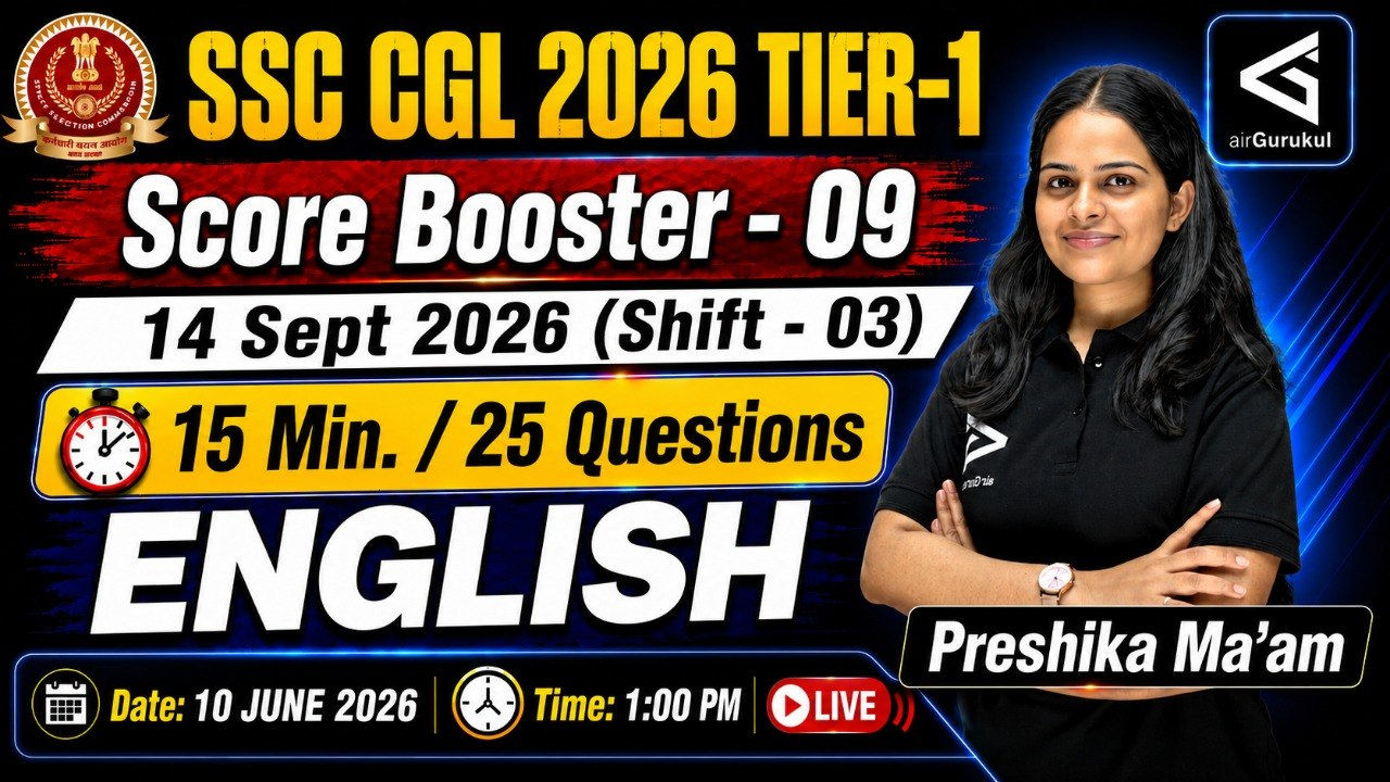 SSC CGL 2026 English | 14 Sept 2025 Shift – 3 PYQs with Solution | Grammar & Vocabulary Practice – airGurukul