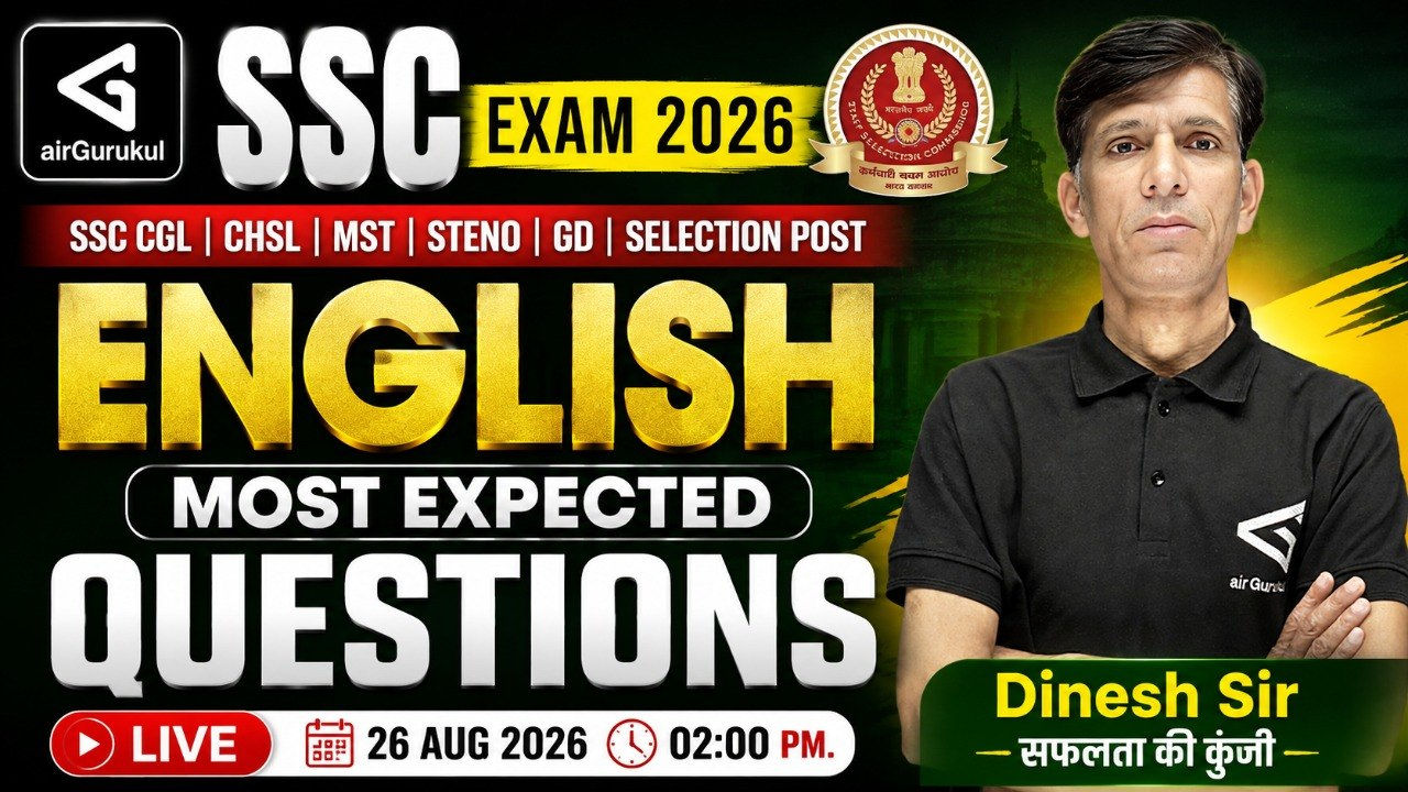 SSC Exam 2026 English Class | Most Expected Questions for SSC CGL, CHSL, MTS, GD, STENO | airGurukul – airGurukul
