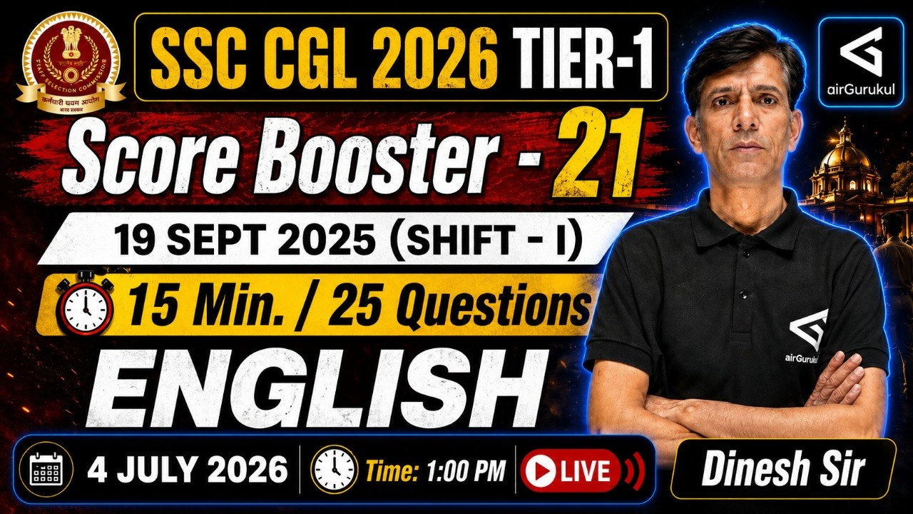 SSC CGL 2026 English | 19 Sept 2025 Shift–1 PYQs with Solution | Grammar & Vocabulary Practice – airGurukul