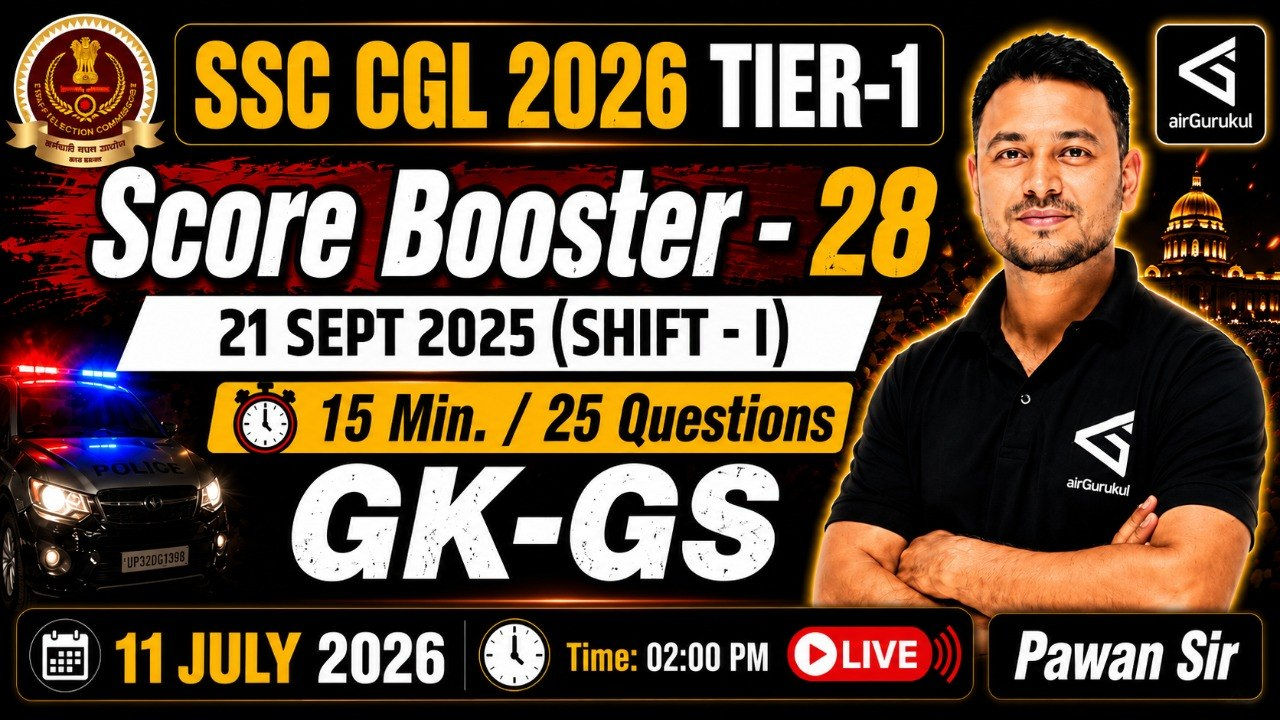 SSC CGL 2026 GK-GS | 21 Sept 2025 Shift - 2 | PYQ Solutions | General Awareness Practice – airGurukul