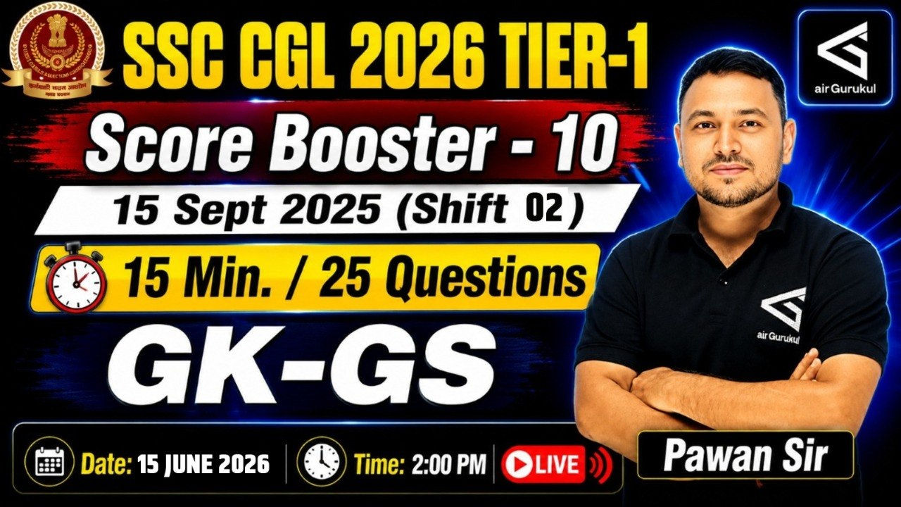 SSC CGL 2026 GK-GS | 15 Sept 2025 Shift - 2 | PYQ Solutions | General Awareness Practice – airGurukul