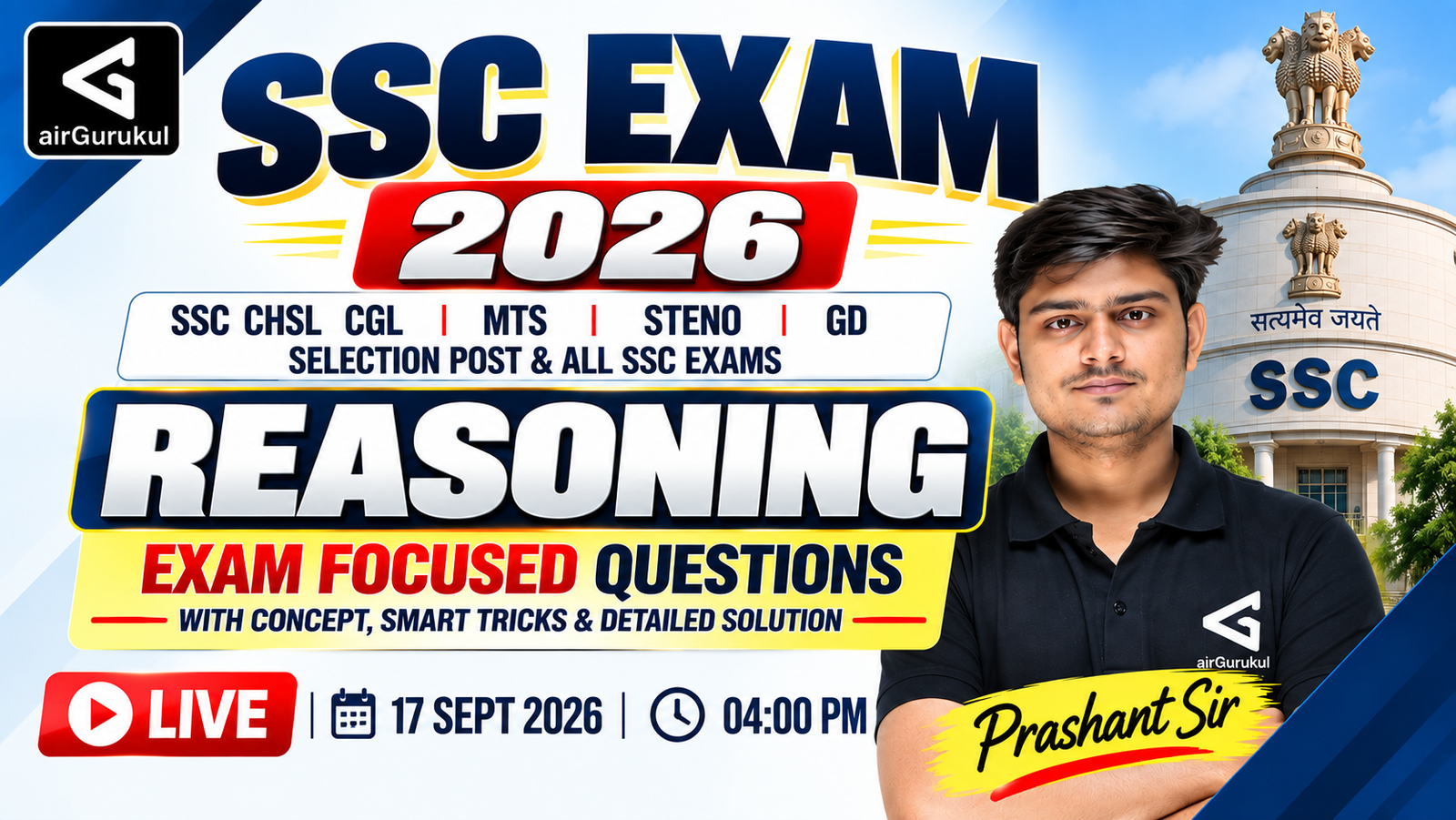 SSC Reasoning 2026 | Exam Focused Questions | SSC CGL, CHSL, MTS, GD & Steno | Prashant Sir – airGurukul