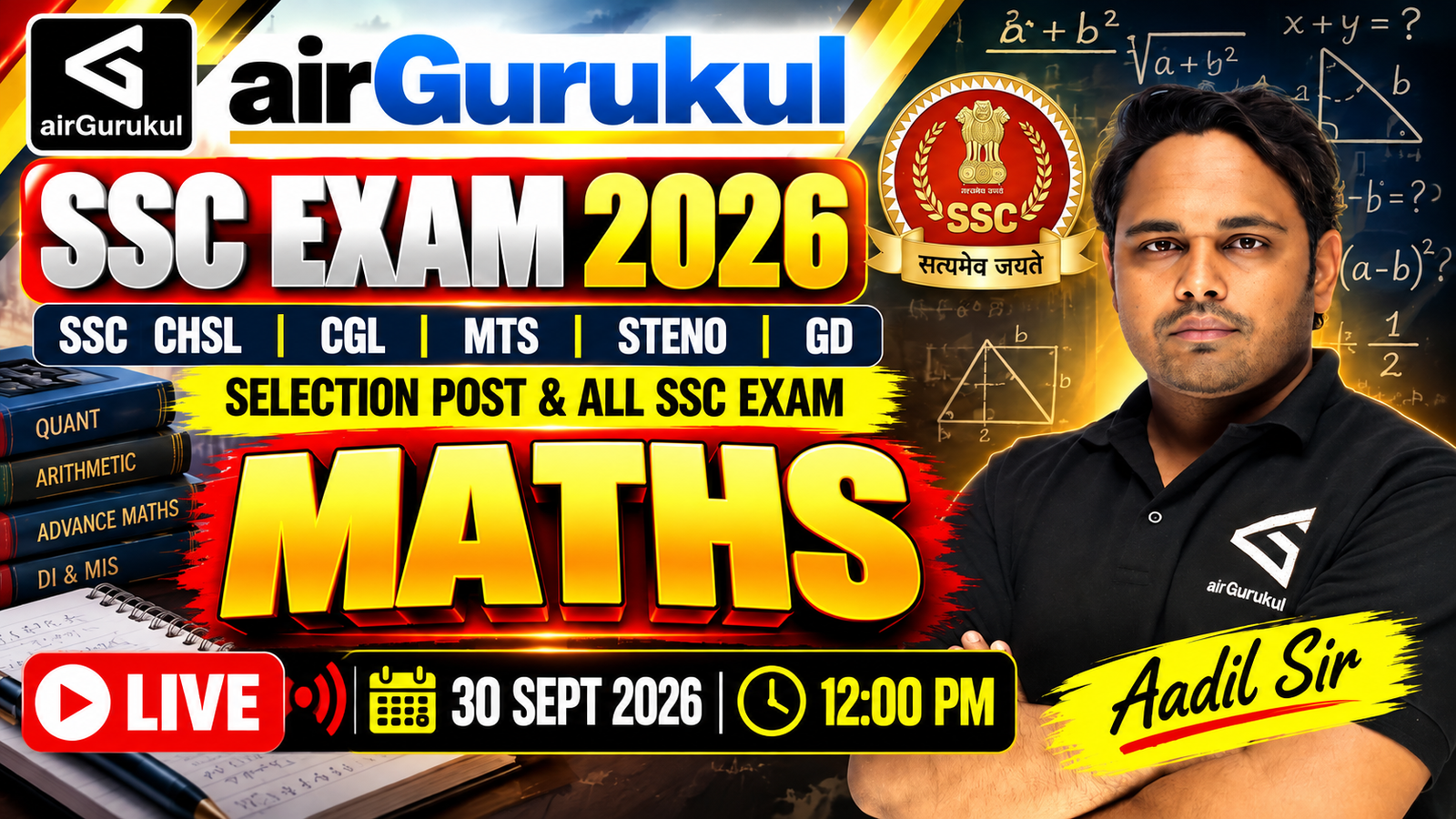 SSC Maths 2026 | SSC CHSL CGL MTS Steno GD | Selection Post & All SSC Exams | Aadil Sir – airGurukul