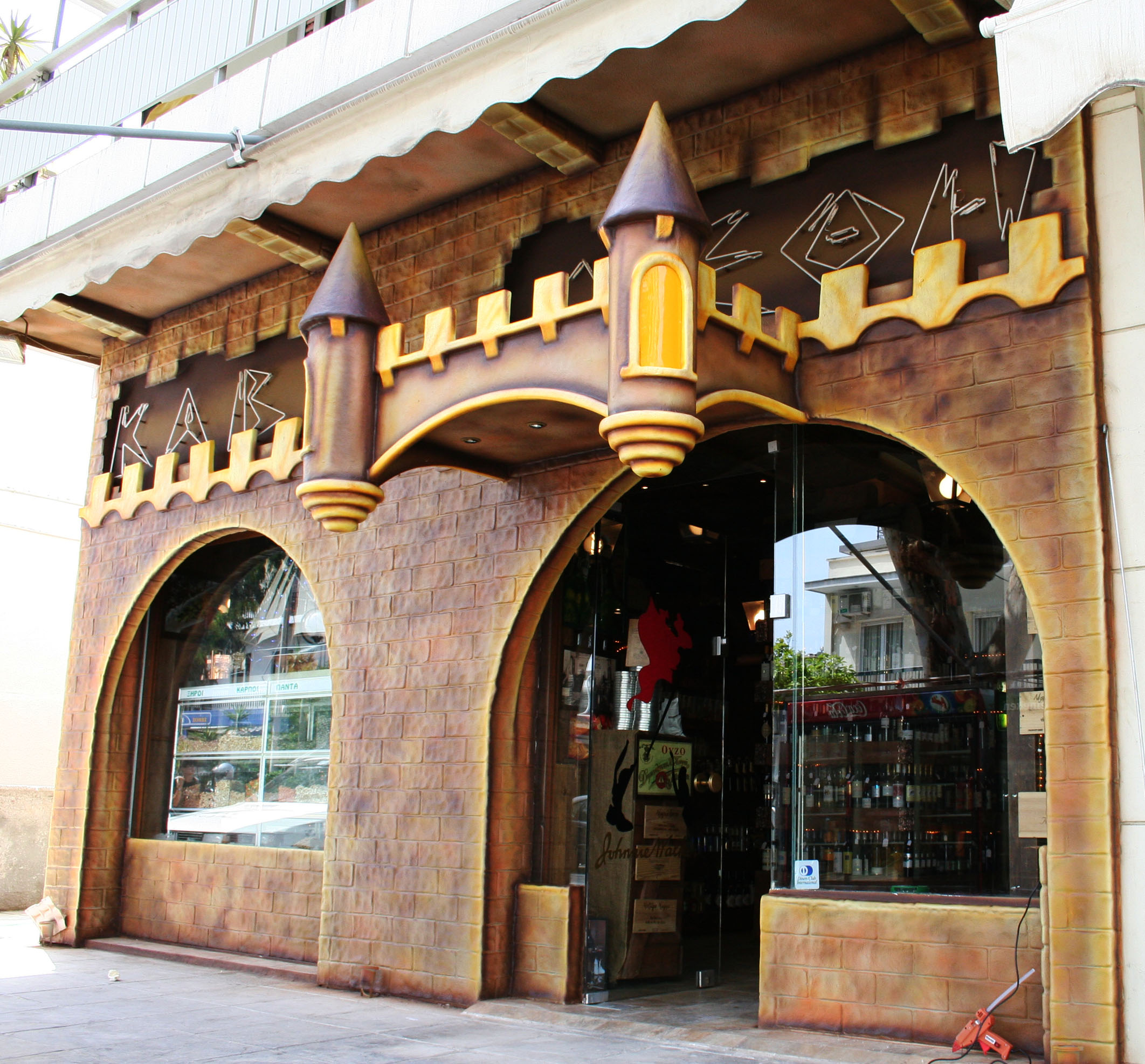 Exterior Decor