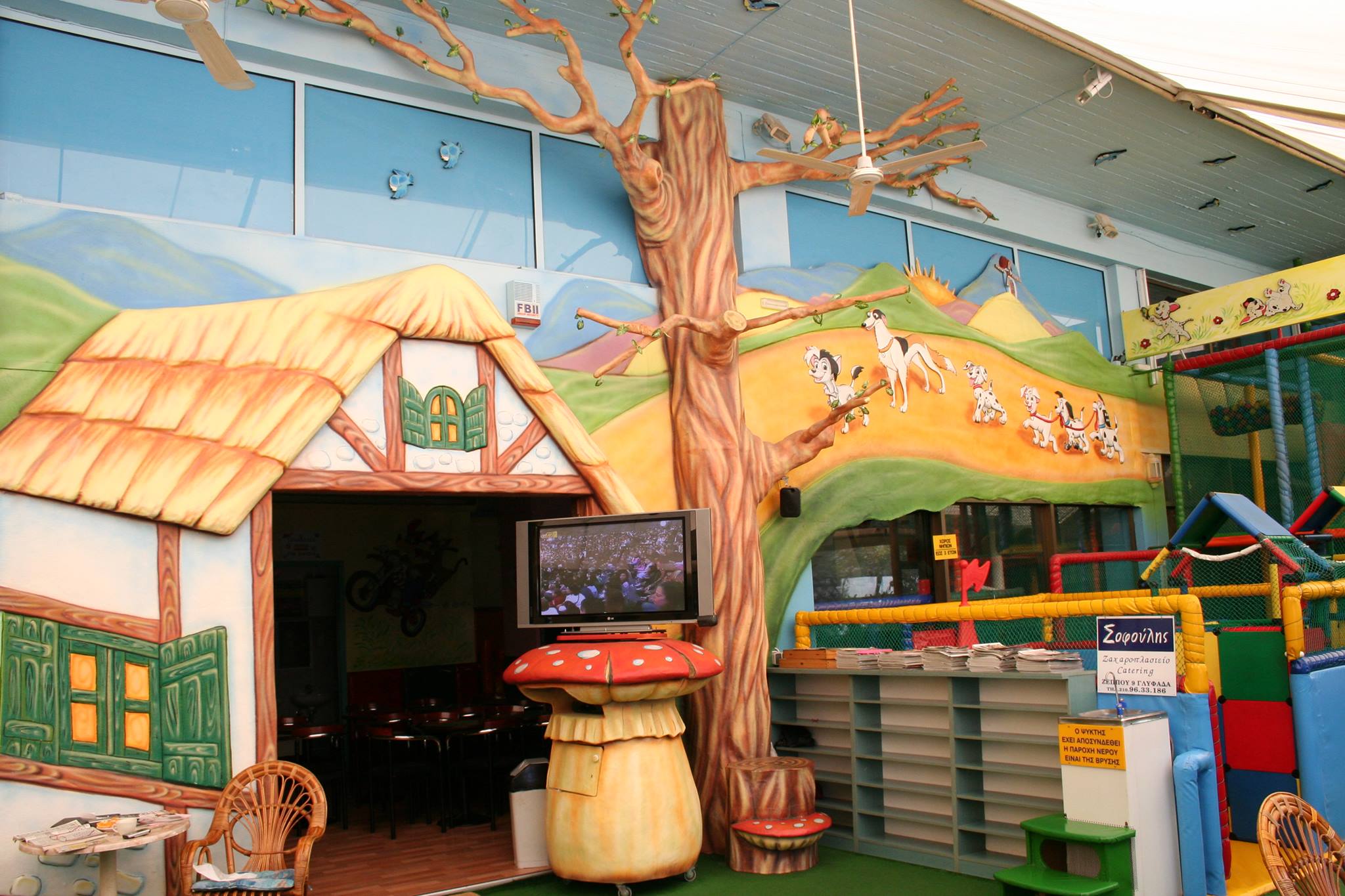 Interior Decor