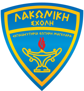 Παραμυθένιος Πύργος