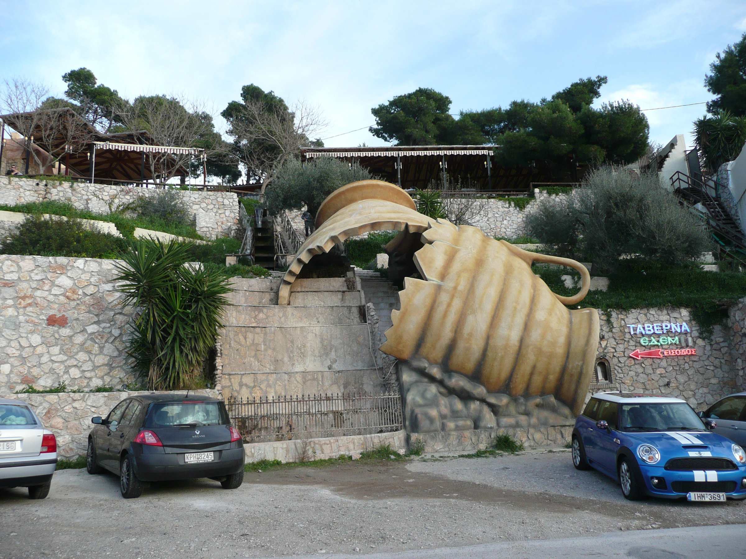 Exterior Decor