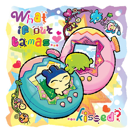 tamas kisses.jpg