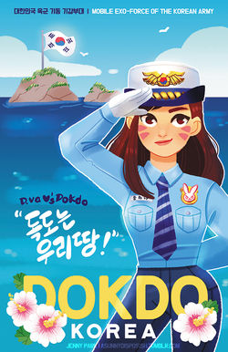 D.Va, Defender of Dokdo (2018)