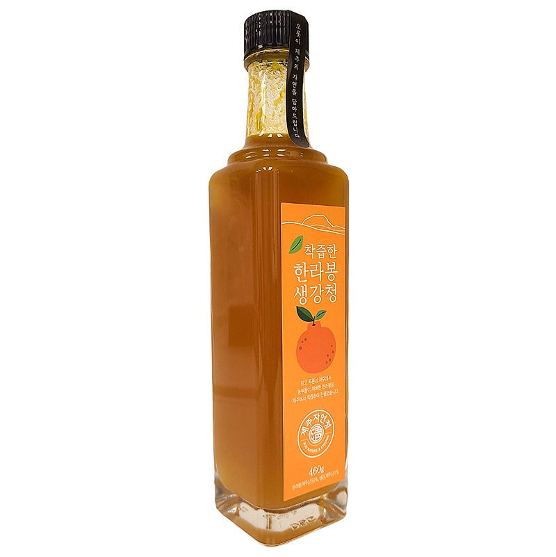 Thumbnail: 제주 자연초 착즙한 한라봉 생강청( Hallabong & Ginger Cheong-Concentrate)
