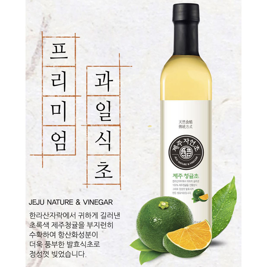 Thumbnail: 제주 자연초 청귤초(Cheong Gyul Vinegar)200ml