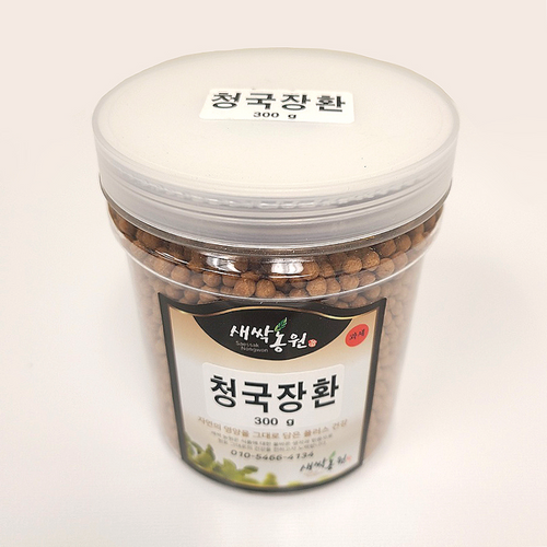 청국장 환(Fermented Soybean Paste Pills)300g | Cal Chino Farm