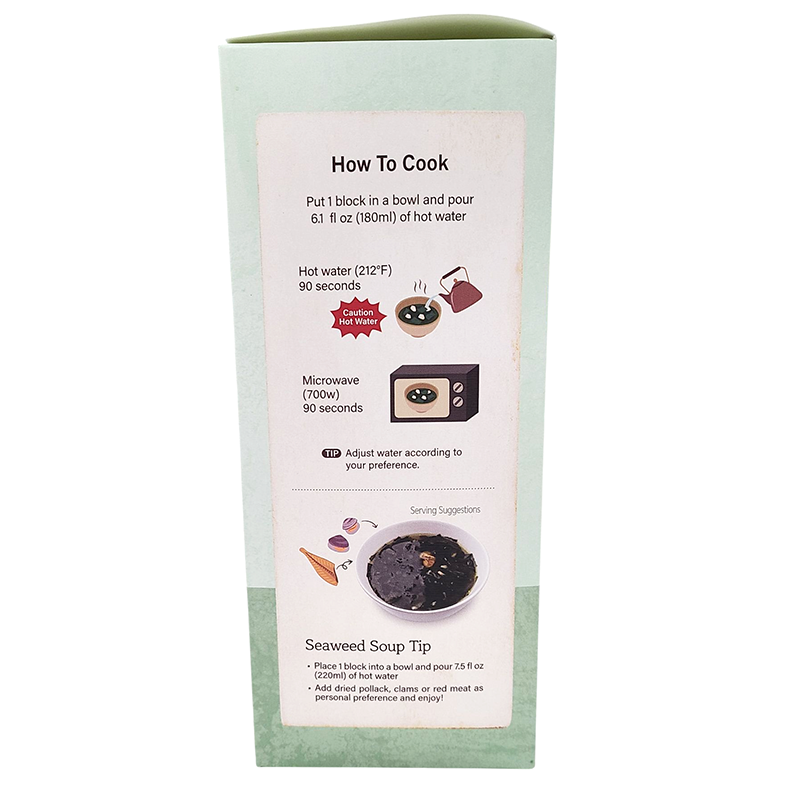 Thumbnail: 쏘스락 미역국 (Seaweed Soup )10gx10ea/box