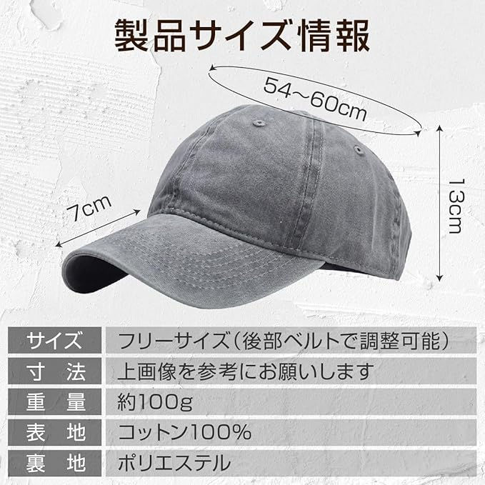 子供から大人まで