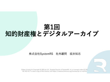 名称_未_設定 (2)_edited.jpg