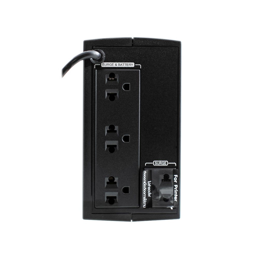 เครื่องสำรองไฟ SYNDOME UPS ECO II-800 (800/360W)