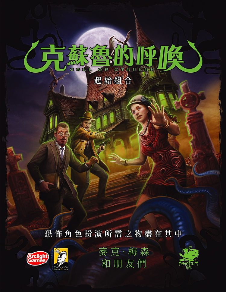 000_Cover_1280.jpg