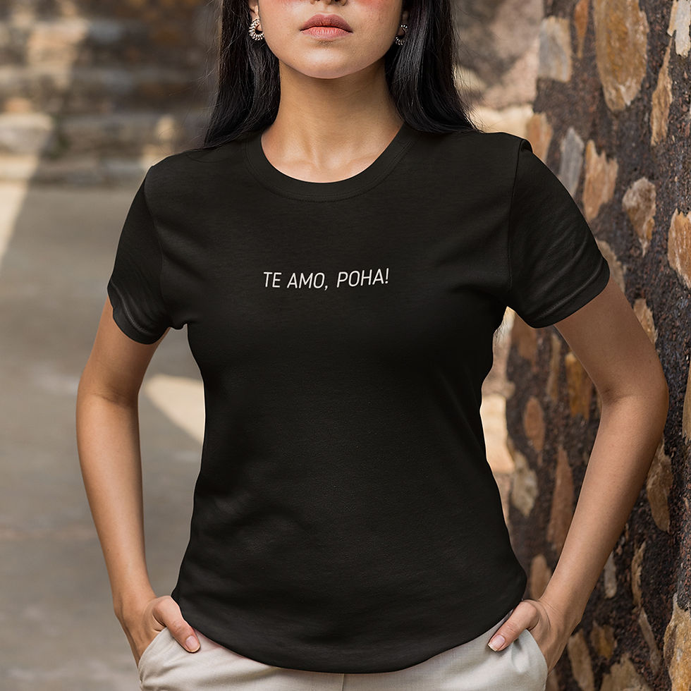 Miniatura: Camiseta Feminina Te Amo Poha Namorados Love Baby Look