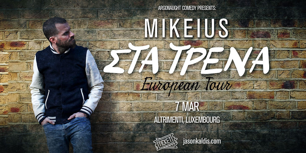 Mikeius - Luxembourg