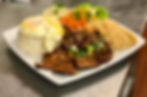 Pork Chop, Egg Cake and Pork Skin Shredded with Broken Rice