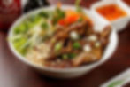 VERMICELLI BOWL