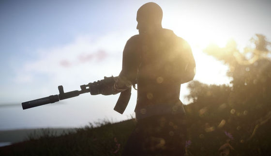 Launch Of Rust Redemption