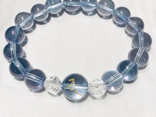 The Ashtar Cosmic Aura