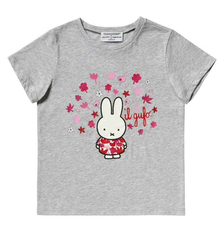 Miffy Il Gufo
