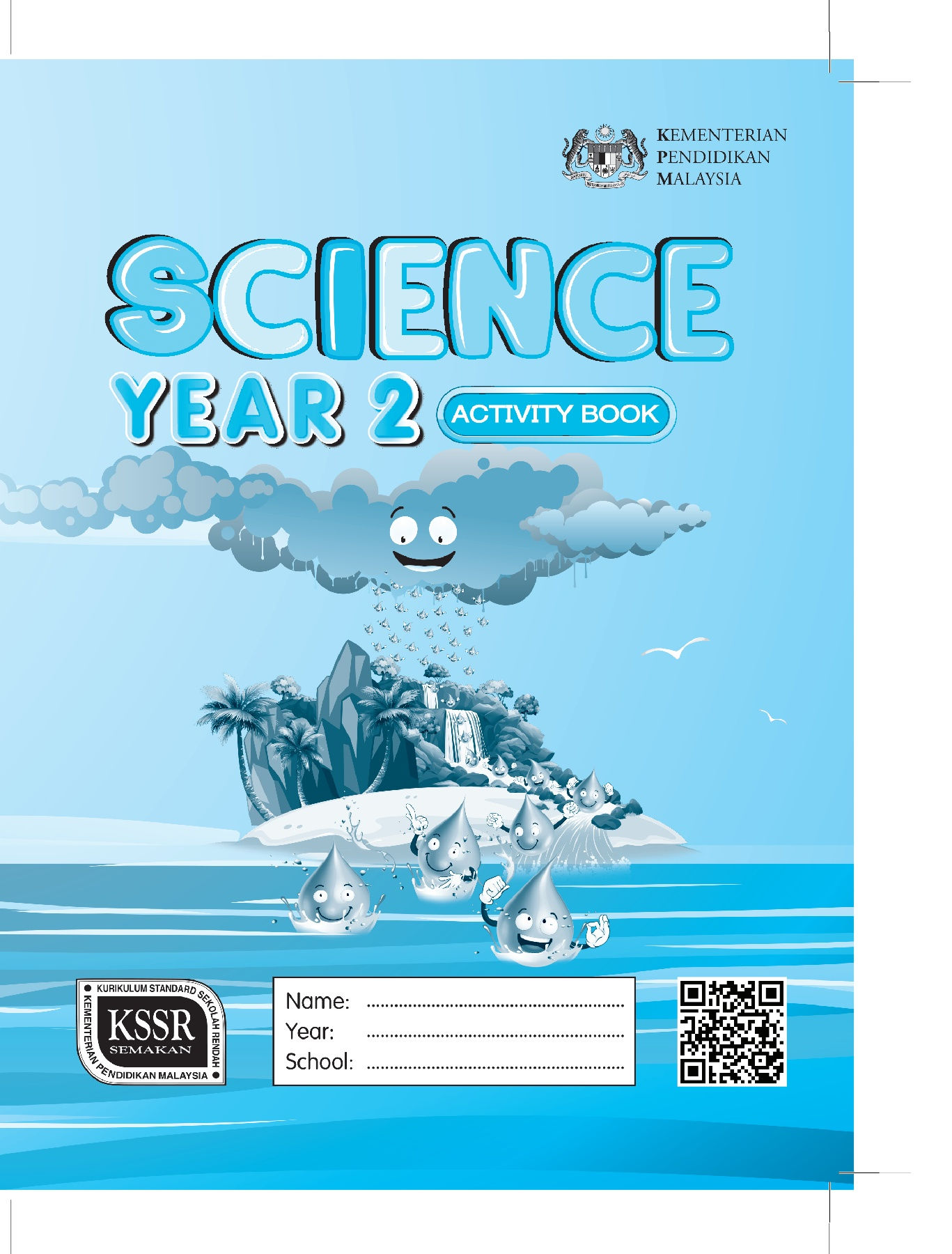 Activity Book Science (Year 2)