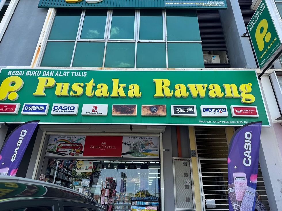 BANDAR SAUJANA PUTRA