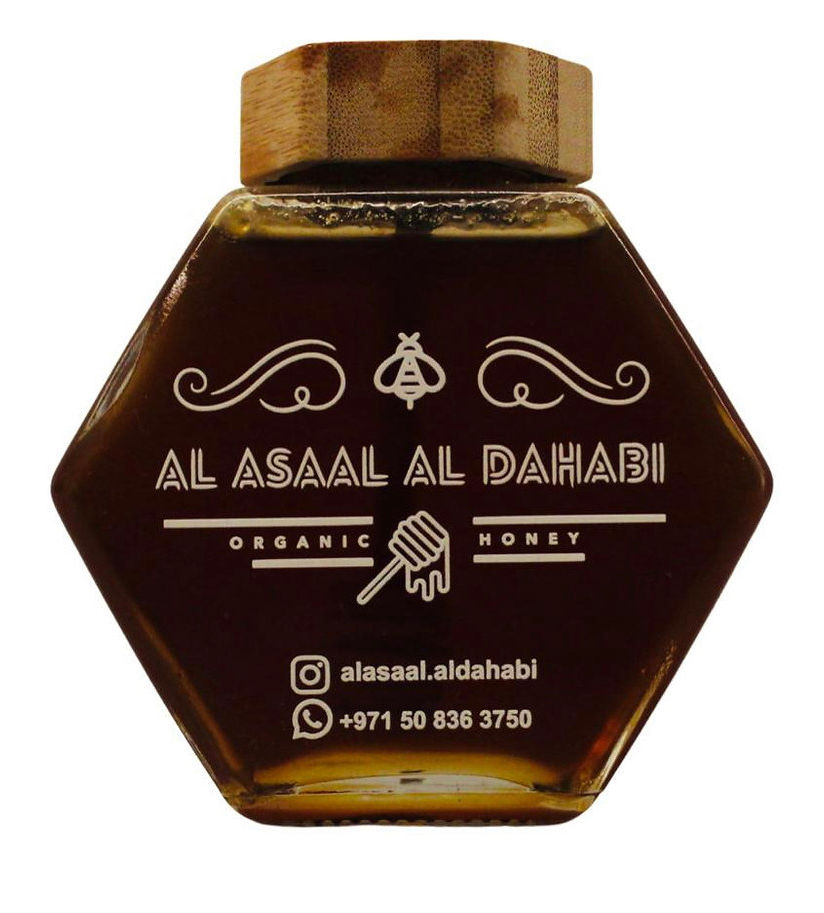 Shop Wadi Al Amardi 2 3 shop-wadi-al-amardi-2-3