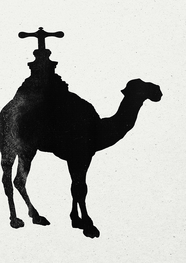 Figuras Retóricas Visuales edubarbero