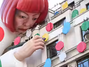 Yayoi Kusama - Luis Vuitton