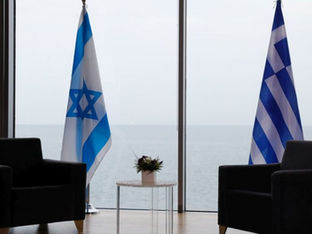 Άξονας Ελλάδας-Ισραήλ και ιστορική νομοτέλεια